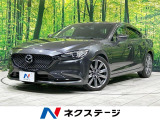 全周囲カメラ スマートブレーキ レーダークルーズ BOSE 禁煙車