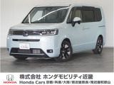 ★R7年式 ステップワゴン 車検R10年5月まで 走行距離10198km 車両状態証明書5点のお車です。