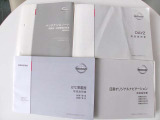 「取扱説明書」「保証書」揃ってます^^お車の操作方法や、トラブル回避方法が記載されているため、意外と役に立ちます。