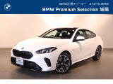 ※別店舗にて商談をしている可能性があります。詳細をご希望の方は城陽店までご連絡ください。TEL:0774-57-1500