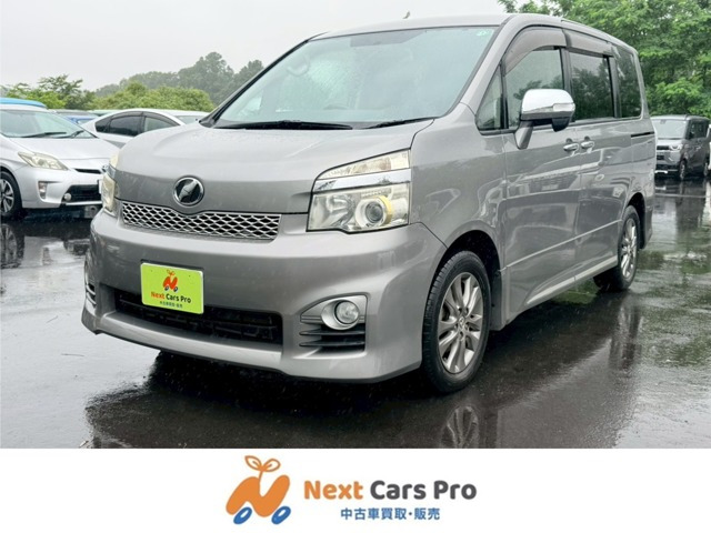 【中古】幅100x160cm 銀色 2番➕木色24番 トヨタ ヴォクシー 2.0 ZS 煌Z 純正ナビ バックカメラ の中古車詳細