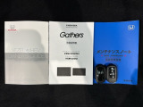 スマートキーは鍵をバッグに入れたままでもドアロックの開閉やエンジンのON・OFFができます。夜間や雨の日も鍵を探さなくて良いので便利です。