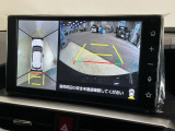 当店はメーカー直営のダイハツ正規ディーラーです。厳選された中古車をきっちりと整備してお納めいたしますので、安心のカーライフをご堪能いただけます☆
