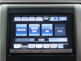 アルファード 2.4 240S (禁煙車)(サンルーフ)(8インチナビ)