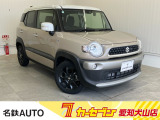 はじめまして名鉄AUTOカーセブン愛知犬山店です!! 当店のお車をご覧いただきありがとうございます。