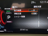 ◆【お問い合わせください】写真の内容に関してやおクルマ購入までの流れなどご不明点、ご質問等がございましたらお気軽にガリバー店舗までお問い合わせください。