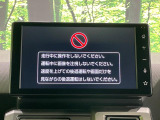 【メーカー純正ナビ】インテリアに溶け込むスタイリッシュな「専用設計」メーカーナビを装備♪視認性や操作性など基本性能にも優れ、より上質なカーライフをお楽しみいただけます。