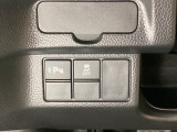 ハンドルの左下にHondaセンシング用の、VSA(ABS+TCS+横滑り抑制)解除スイッチなどがついています。