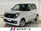 ●全車修復歴なし鑑定付きの良質なお車のみを厳選して展示しております
