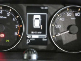 写真撮影時の走行距離です、ご確認ください。ここからは、あなたの新しい思い出を刻んでください♪