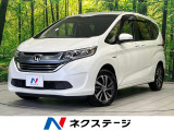 両側電動ドア 純正9型ナビ バックカメラ 衝突軽減装置