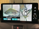 全方位モニターがついています! 車の周囲を360&deg;安全確認できるので、普段の駐車はもちろんの事、縦列駐車や幅寄せの際にも活躍してくれますよ。
