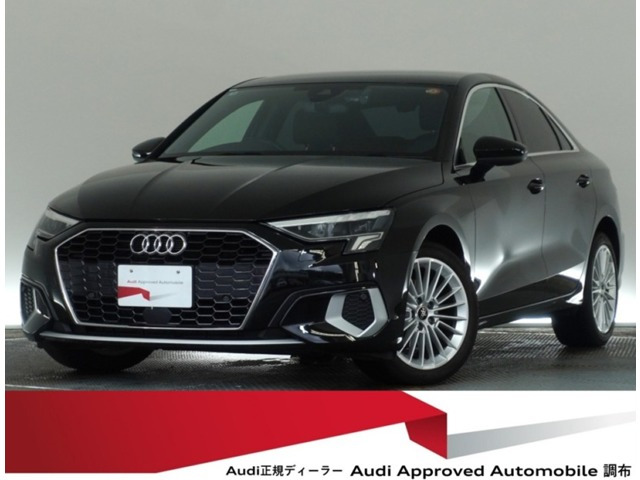 A3セダン 30 TFSI アドバンスド