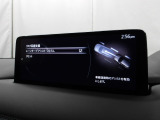 ハンドル操作をアシストすることにより車線からの逸脱回避を支援します。