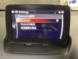 Bluetoothに接続することで、スマートフォンに入っている音楽アプリを車内で楽しめたり、通話が出来ます♪