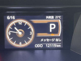 撮影時の走行距離です☆ご来店時や納車時には展示の移動や整備などで、若干距離が進んでる場合がございます。