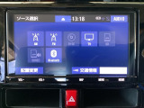 ナビ機能だけではありません、オーディオ機能も充実しています。