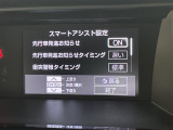 ◆北は北海道から南は沖縄まで、ご購入いただいたお車は全国にご納車が可能です!お電話、メール、動画などでリモートでお車のご案内も可能です!親切、丁寧に対応させて頂きますのでお気軽にご相談ください!