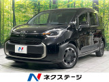 寒冷地仕様 両側電動 衝突軽減 純正10型ディスプレイオーディオ ETC