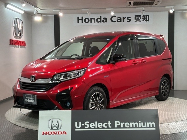 フリード 1.5 ハイブリッド モデューロX ホンダセンシング