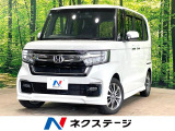 電動スライドドア 純正7型DA バックカメラ 衝突被害軽減システム 禁煙