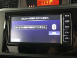 【ナビゲーション】には、携帯からの音楽情報が聞ける『Bluetooth機能付き』!大好きな音楽を聴きながらのドライブが出来そうですね!