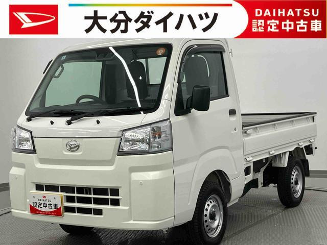 ハイゼットトラック スタンダード 農用スペシャル 4WD