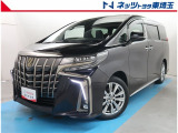 【ご案内】当社では販売後のアフターフォロー等の観点から近隣都県への販売に限らせて頂いております。業販及び転売目的の方への販売もお断りしております。