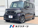 禁煙車 純正ナビ バックカメラ ホンダセンシング パワースライドドア