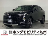 ヴェゼルe:HEV Zです!純正メモリーナビ、衝突低減ブレーキ、ドラレコ、リアカメラ、LEDヘッド、シートヒーター、純正18インチアルミホイール他、充実しています!