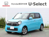 当店の在庫車をご覧いただき誠にありがとうございます。 現車確認でご来店の際は、お手数ですが店舗へお電話くださいませ。事前にお電話をいただけますと、お待たせすること無くおクルマをご覧いただけます。