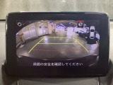 うれしいバックモニター付!後退時の不安感によるストレスから開放してくれます。