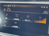 ◆LIBERALAは、輸入車選びの新たなスタイルを提案するインポート・セレクト・ブランドです。オーナー様となる方がクルマから直接感じる感性を第一にした、最良の一台との出会いをコーディネートいたします。