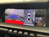 パークアシスト(サラウンドビュー) サラウンドビューモニターは、車両周囲を上から見下ろした映像で表示し、駐車や狭い場所での操作をサポートする安全性と利便性の高いシステムになります。