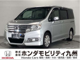 ステップワゴン スパーダZ 8人乗りです!社外HDDナビ、リアカメラ、両側電動スライドドア、HIDヘッド、本革ステア、7速パドル、純正16インチアルミホイール他、充実しています!