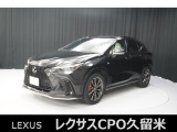 直列4気筒2500ccエンジン+モーターのハイブリッド車「NX350h」の入荷です!