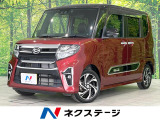 純正SDナビ 全周囲カメラ 両側電動ドア 衝突被害軽減システム ドラレコ