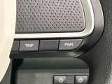 余裕ある軽快な走行を叶えるパワーモードと燃費重視のエコモードがワンタッチで選択できるDassist切り替えスイッチがついています。