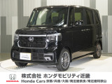 当店の販売車両はほとんどが自社での下取車とデモカー(展示 試乗車)から構成されており、安心してご購入できます。