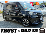 この度は数あるお車の中からTRUST&times;クルマ広場の在庫車をご覧いただき誠にありがとうございます。