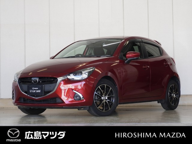 デミオ 1.5 XD ツーリング 