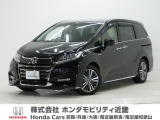 令和1年式 ワンオーナー この度は当店の車両をごらん頂きましてありがとうございます。当店の販売車両はそのほとんどが自社での下取り車とデモカー(試乗車)から構成され、安心してご購入いただけますよ
