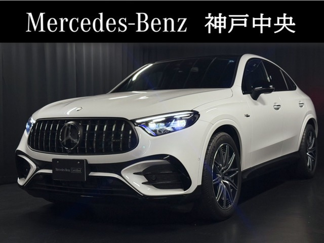 GLCクーペ AMG GLC43 4マチック 4WD