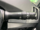 【オートライト】周りの明るさに応じて自動でヘッドライトの点灯・消灯ができる機能です!ライトの付け忘れ・消し忘れなどが無くなり、雨の日や夕方の走行も安心!トンネル通過時も便利ですね♪