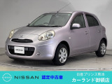 クリック頂きましてありがとうございます。 当店は、日産正規ディーラーの日産プリンス熊本販売(株) カーランド御領店です。