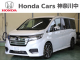 当店の在庫車をご覧いただき誠にありがとうございます。現車確認でご来店の際は、お手数ですが店舗へご連絡くださいませ。事前にご連絡をいただけますと、お待たせすること無くおクルマをご覧いただけます。