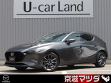 弊社のユーザー様が大切に使用されていた車両【ワンオーナー車】です! メンテナンスもきちんとされており、コンディションの良さもイチオシです!