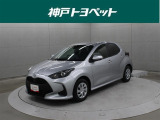 近隣府県への販売に限らせていただいております。
