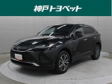 近隣府県への販売に限らせていただいております。