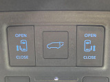 【パワーバックドア】スマートキーや運転席のボタンを押すだけでリアゲートが自動で開閉します!荷物を持っている時や、高い位置にあるバックドアを閉める際に便利な機能です♪